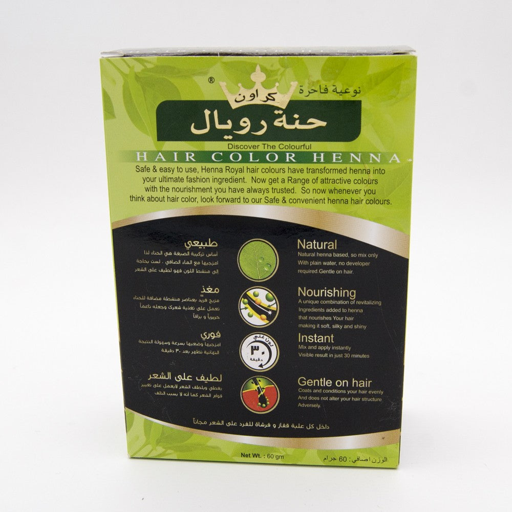 Henna Royal Negra - Corona - Novedad - Regalo Guantes + Pincel