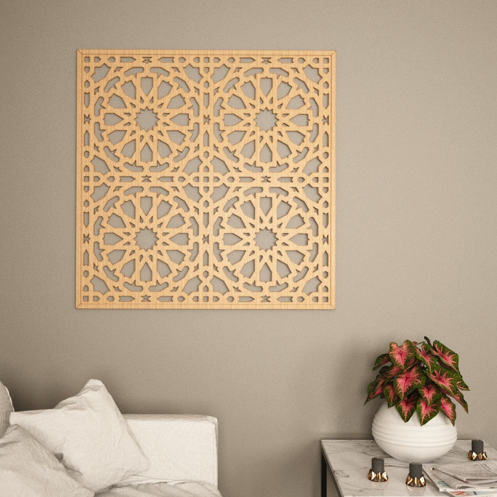 Marco Celosío Árabe - Diseño Alhambra - 100 cm x 100 cm