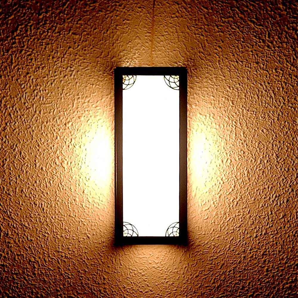 Aplique Pared Estilo Árabe - Corte Láser - Dos Posiciones - Modelo Hayati
