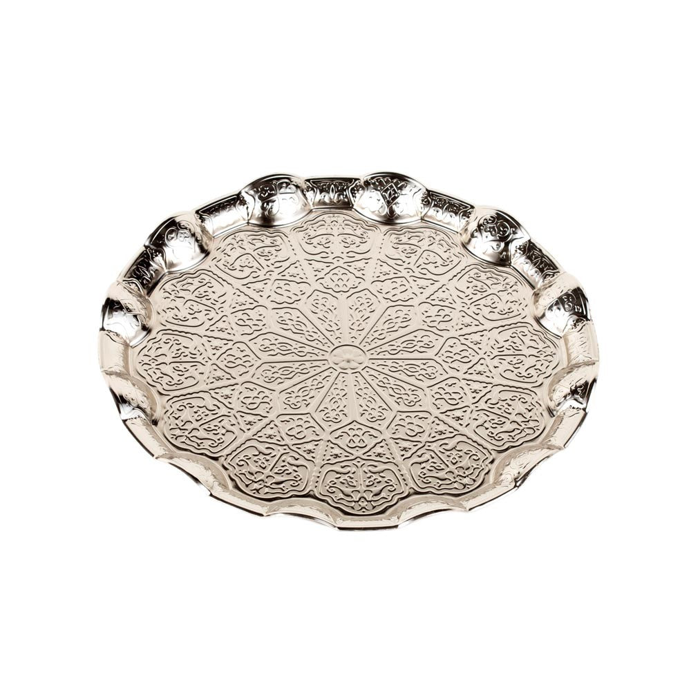 Bandeja Turca Té Grabada - Calidad DELUXE - Modelo Istambul - 25 cm