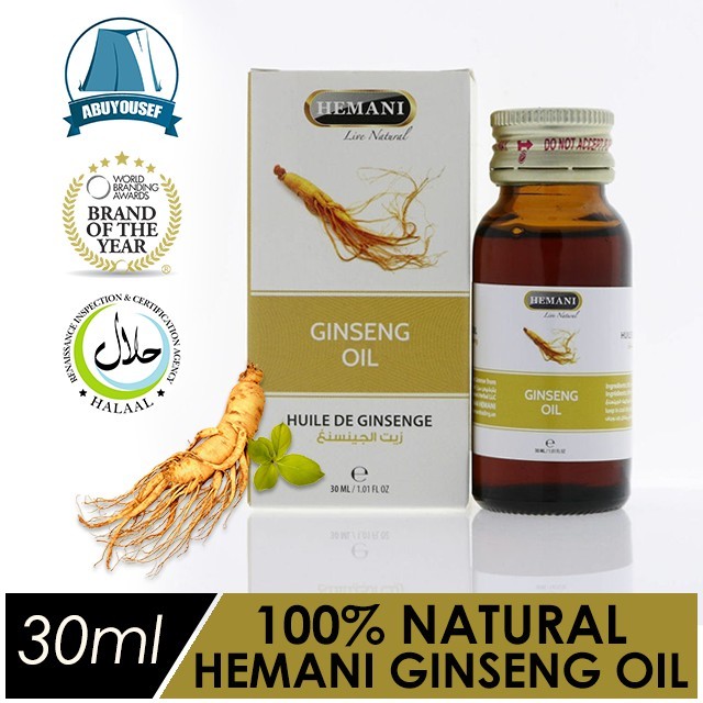 Aceite de Ginseng - HEMANI - 30 ml