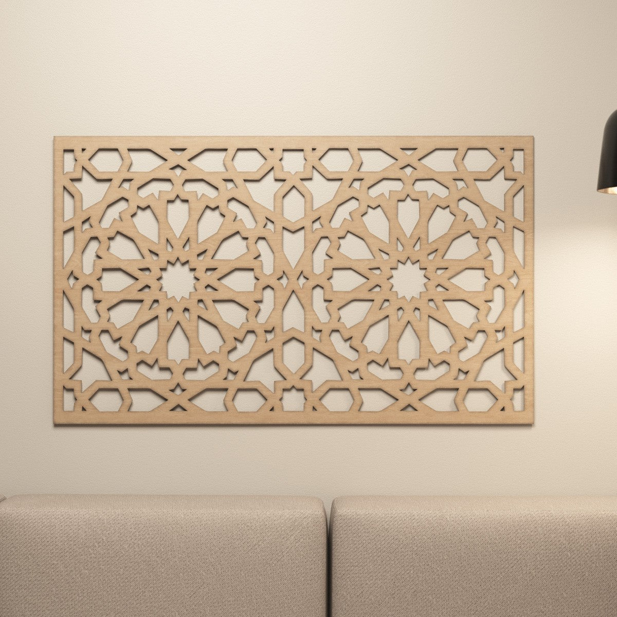 Celosia Árabe 100cm x 60cm - Diseño Alhambra