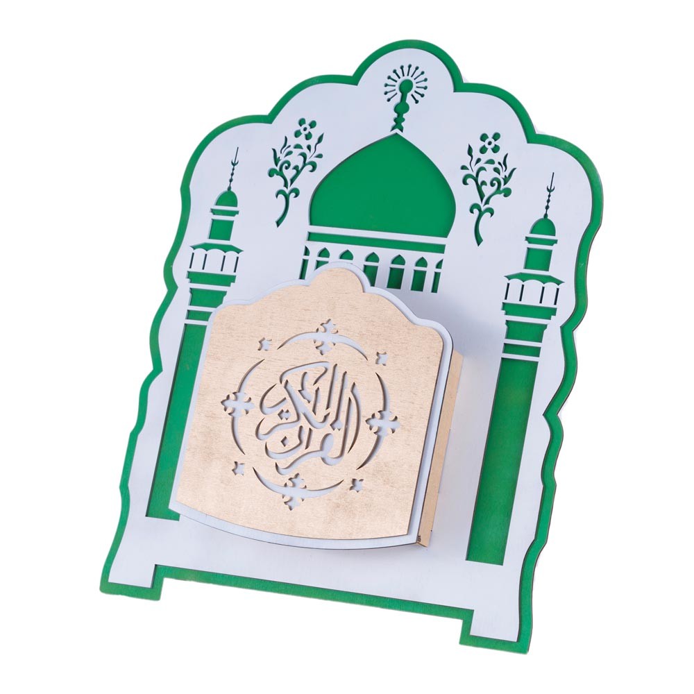 Porta Corán de Madera - 60 cm - Diseñado en Jaimaalkauzar