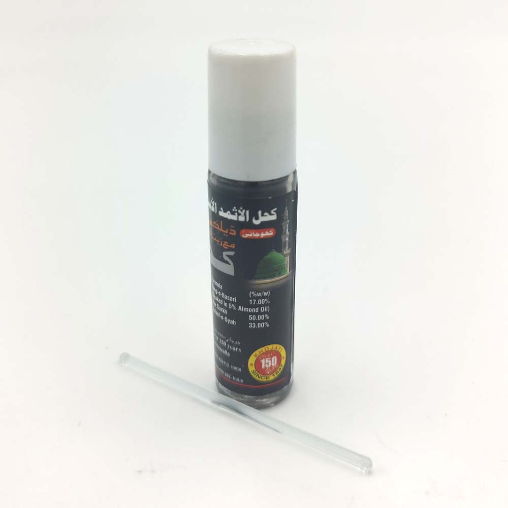 Khol Kohl Ojos KHOJATI - Delux Surma con Aceite de Almendras- 100% Natural -