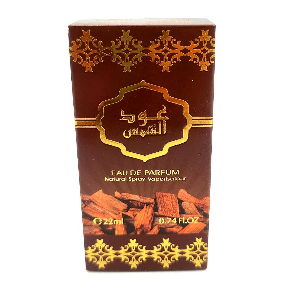 Eau de Parfum Al-Shams OUD Original - Perfume sol de oud Original 22Ml