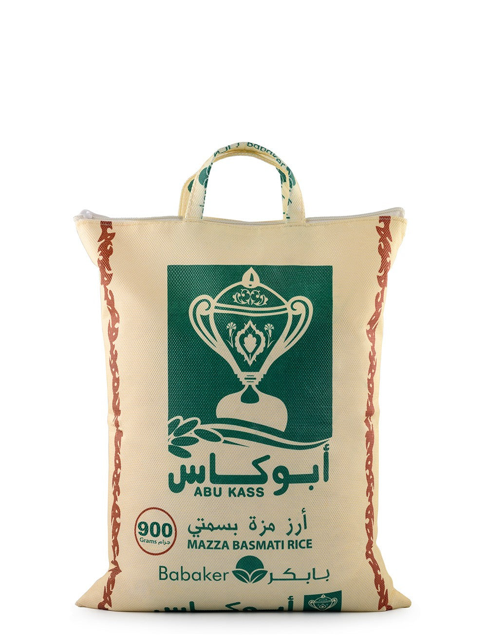 1121 Arroz Grano Extra Largo Basmati Categoría A - Color Crema - Abu Kass - Producción 2020 - Babaker