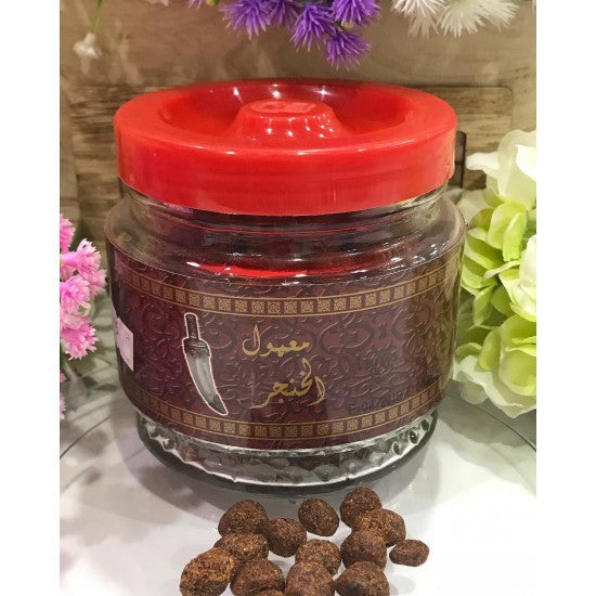 Maamul Bakhur Al khanjar Mezcla Especial Incienso Árabe Quemador - 250gr