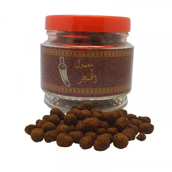 Maamul Bakhur Al khanjar Mezcla Especial Incienso Árabe Quemador - 250gr