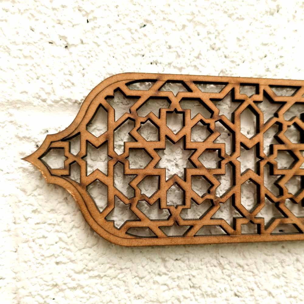 Celosía Árabe DM Corte Láser - Decoración Andalusí - Diseño Arabesk - 80x10cm