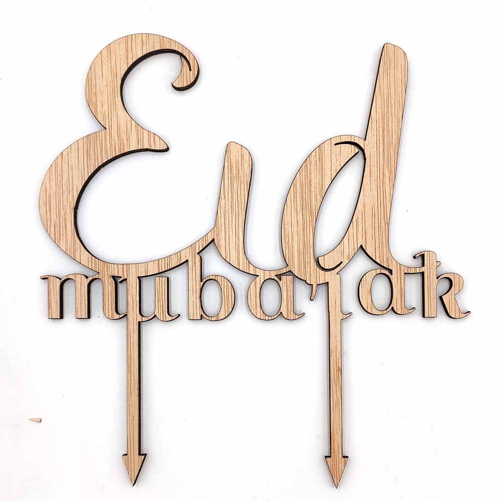 Letras Madera fiesta islam Eid Mubarak para tartas 20cm Corte Laser