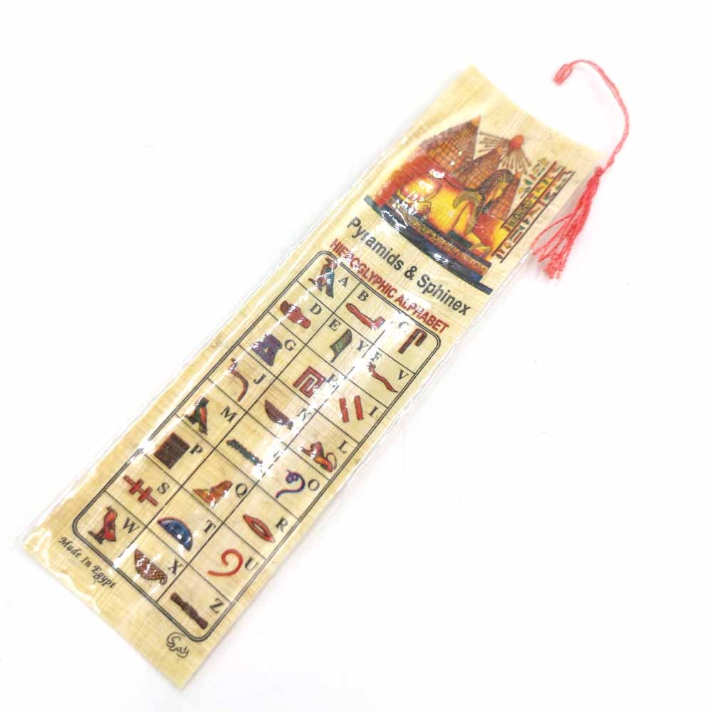 Marca Páginas de Papiro auténtico Egipcio Estilo Del Antiguo Egipto Modelos Surtidos