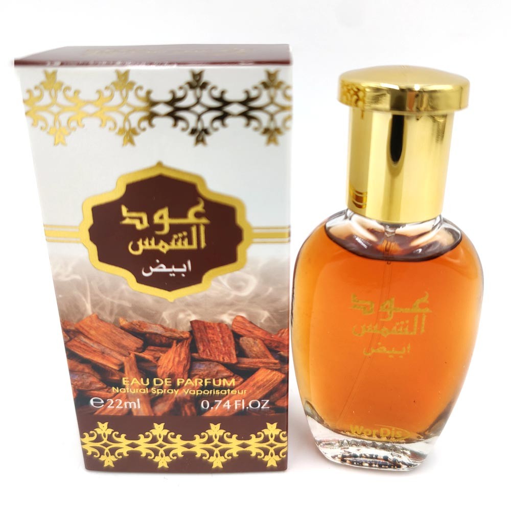 Perfume - Ud "El Sol Blanco" - Tipo Spray - 15 ml