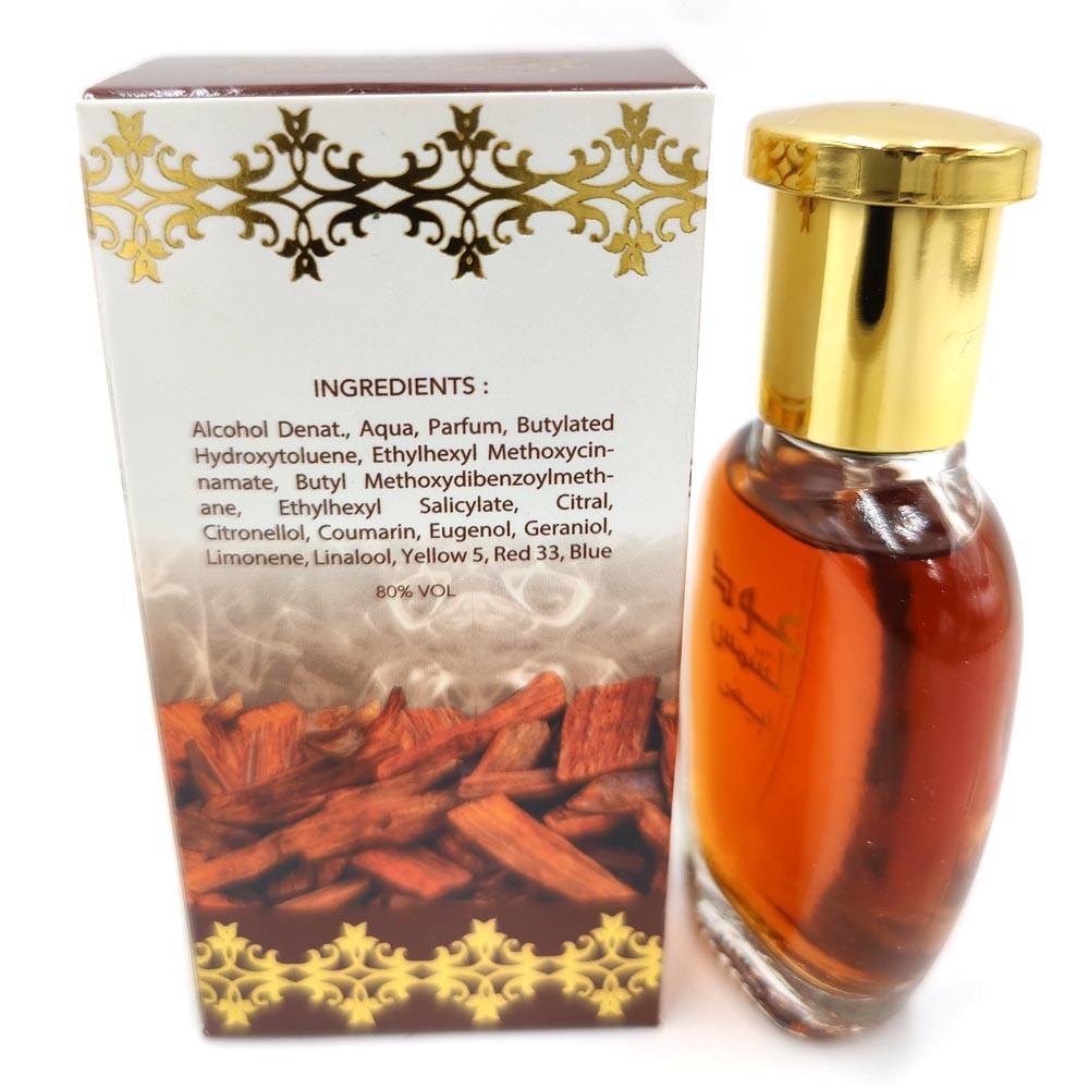 Perfume - Ud "El Sol Blanco" - Tipo Spray - 15 ml