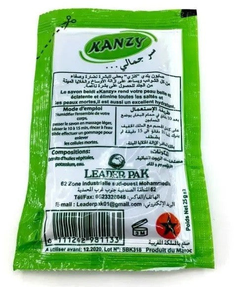 Jabón Ecologico "Beldi" - Ideal Hamman Arabe - Sobre 25 gr - 1 uso