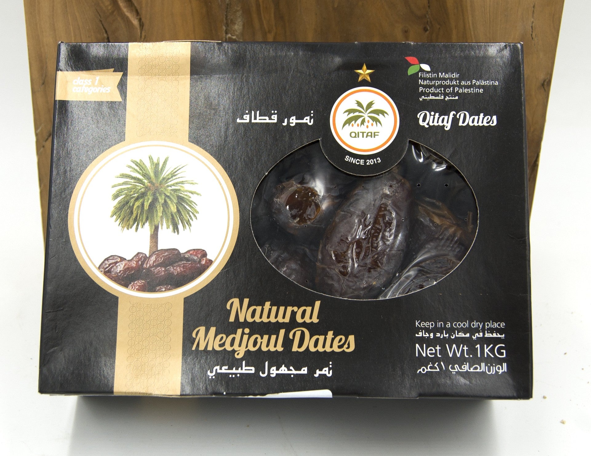 Dátiles Medjoul Natural - PRODUCTO PALESTINO - Clase 1 LARGE - QITAF