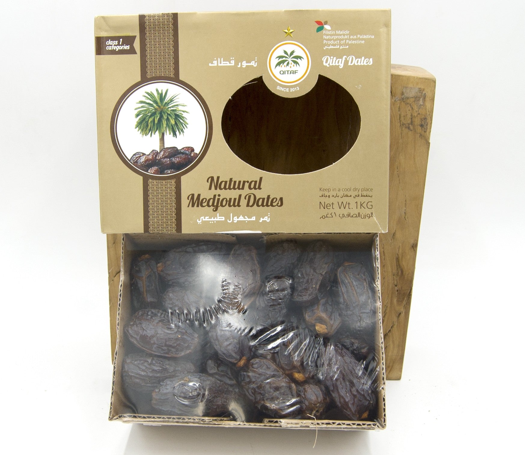 Dátiles Medjoul Natural - PRODUCTO PALESTINO - JUMBO - QITAF