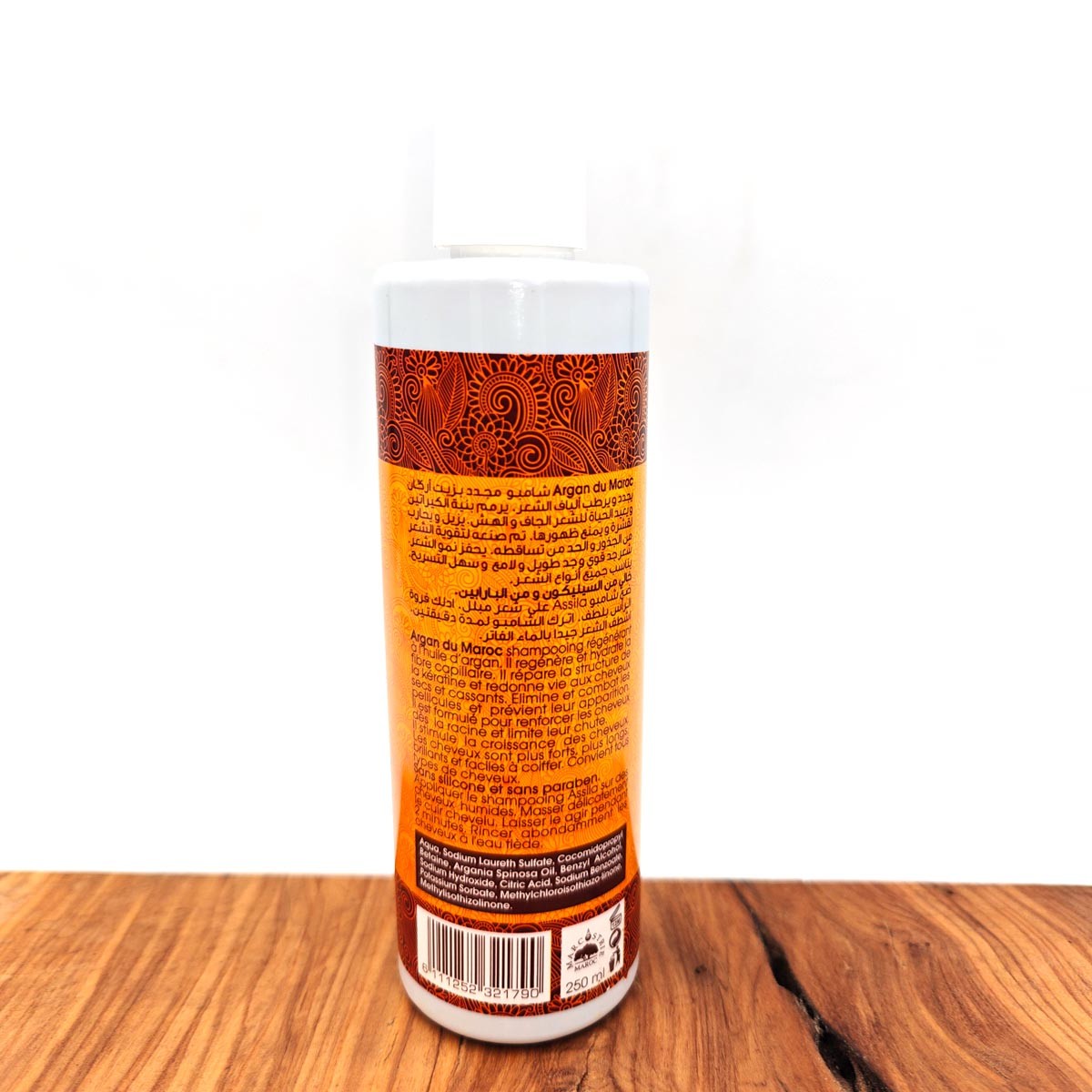 Champú Rejuvenecedor con Aceite de Argán - Argan Du Maroc (250ml) - Fortalecimiento y Vitalidad para su Cabello