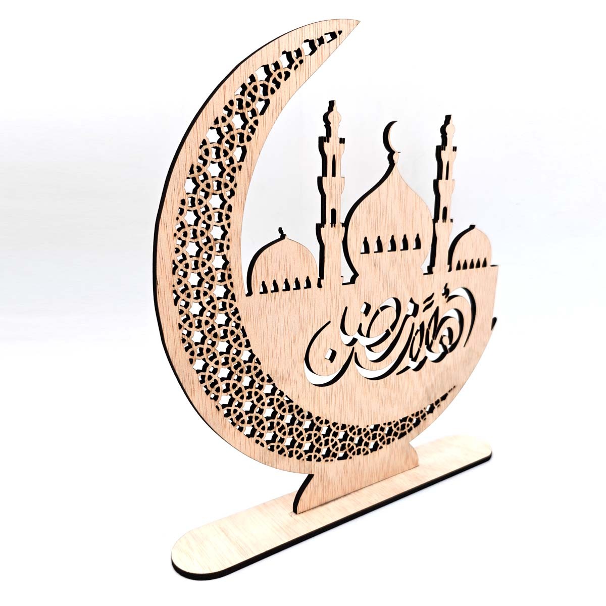 Celosía Cuadro Bienvenido Ramadán - Modelo Ahlan