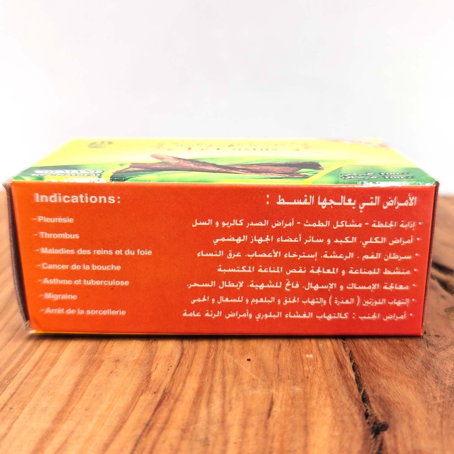 Le costus Indio - Indian Costus hindi - 100% Natural - 10gr