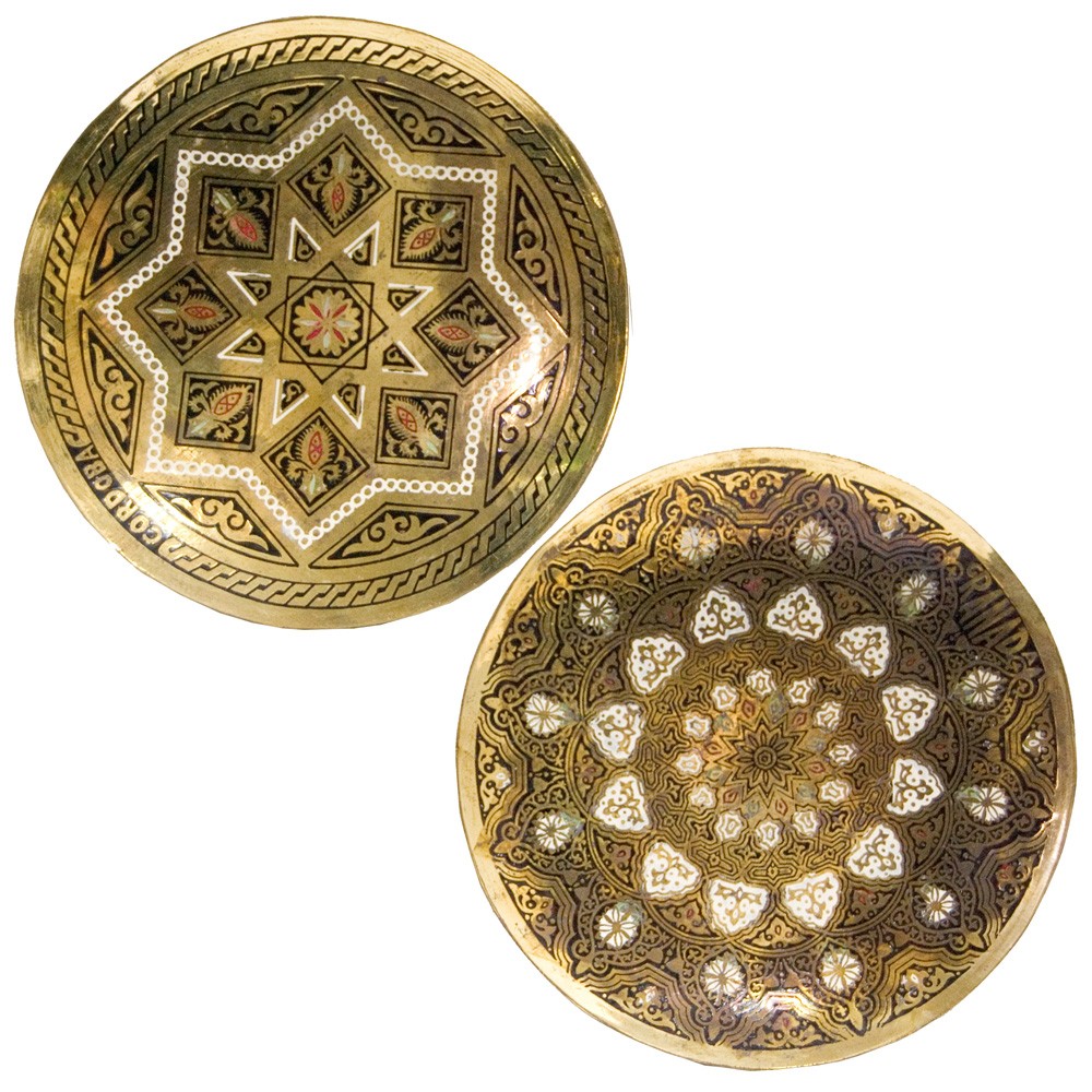 Plato de Bronce Grabado - Diseños Arabes Geométricos - 13 cm