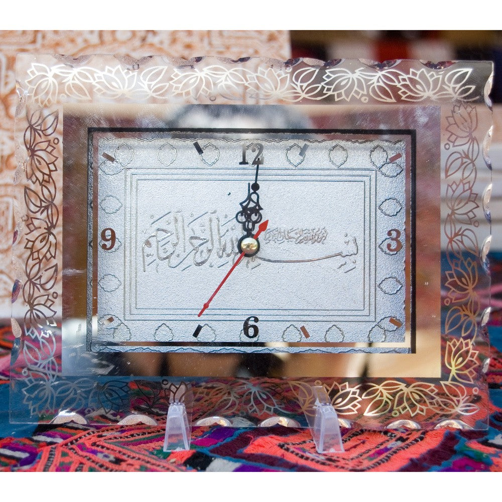 Reloj Islam - Diseño Arabe - Vario Modelos