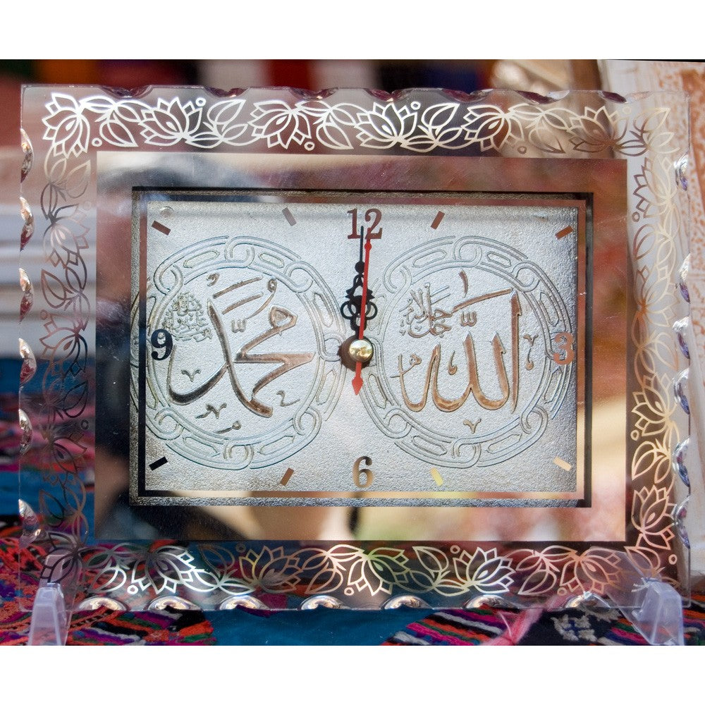 Reloj Islam - Diseño Arabe - Vario Modelos