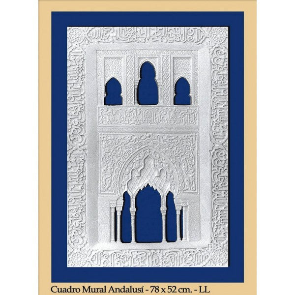 Cuadro Mural Andalusi - Escayola - 78 x 52 cm