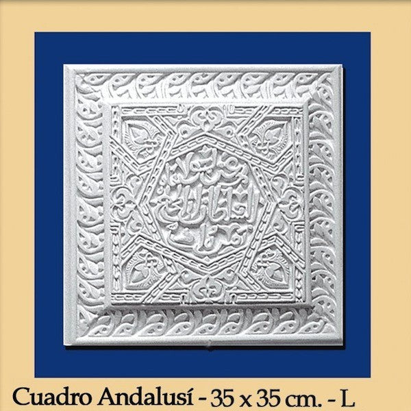 Cuadro Andalusi - Escayola - 35 x 35 cm