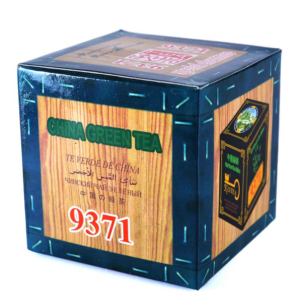 Té Verde KEYTEA - Special Chunmee 250 Gr.