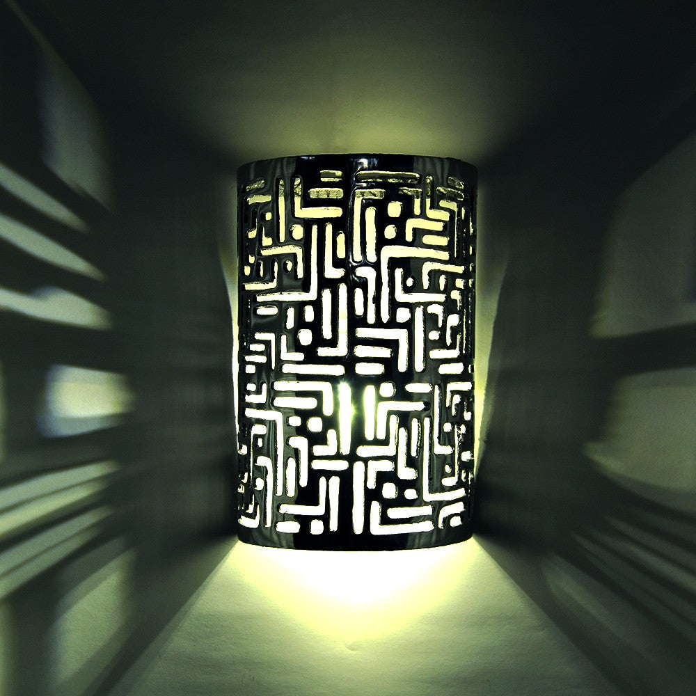 Aplique de Hierro Calado - Medio Cilíndro - Escritura Kúfica - 28'5 cm