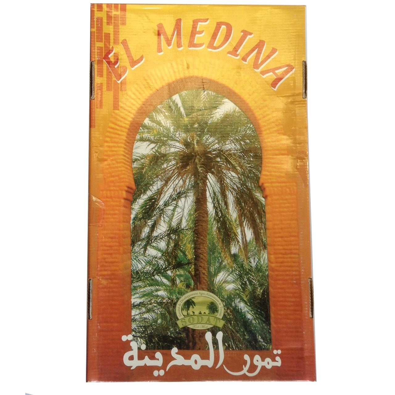 Dátil en Rama "Al-Madina" - Tunez - Primera Categoria - 5 kg - Caja Regalo