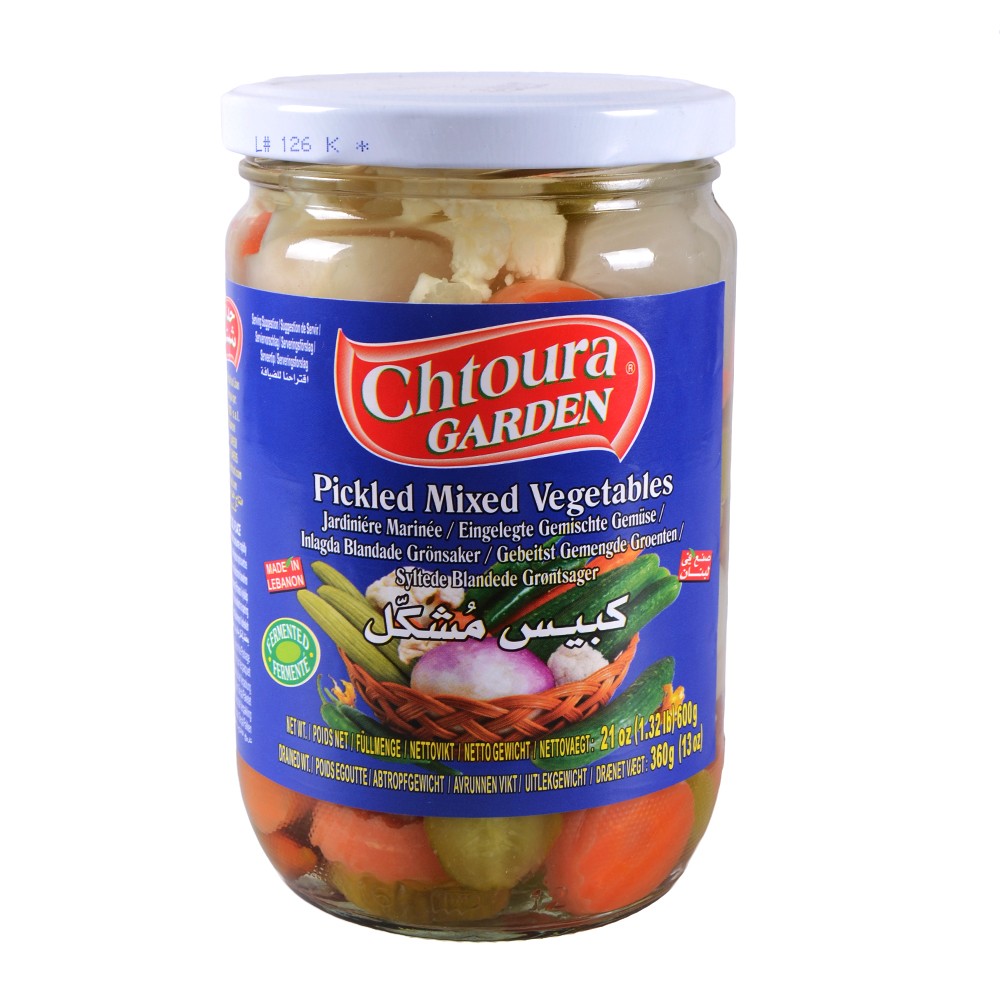 Mezcla De Encurtidos Vegetales - CHTOURA - 600 g