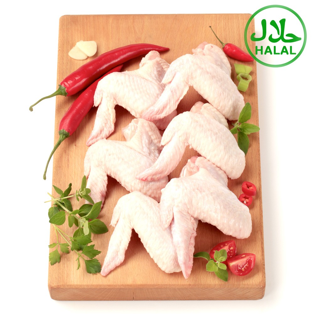 Alitas de Pollo - Halal - Bandeja 1,15 kg +/- Payan