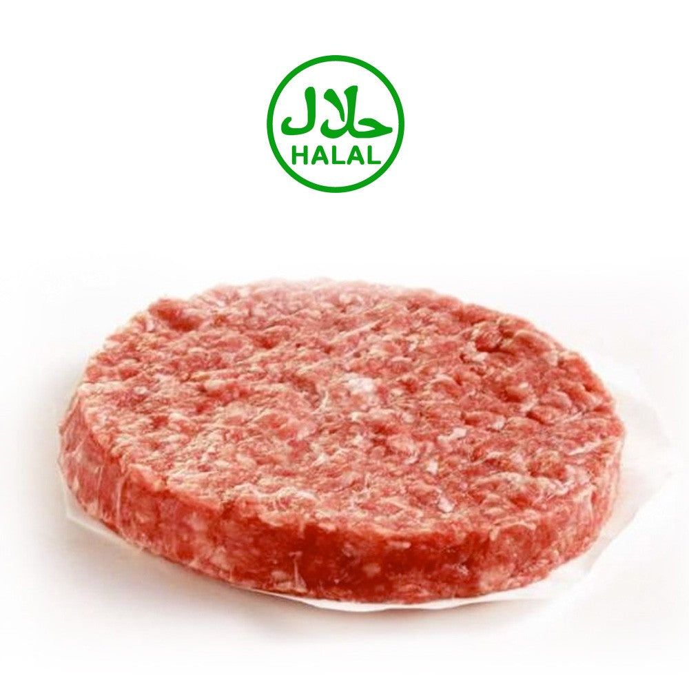 Hamburguesa de Pollo - Halal - Bandeja 2 kg - 20 unidades - Payan