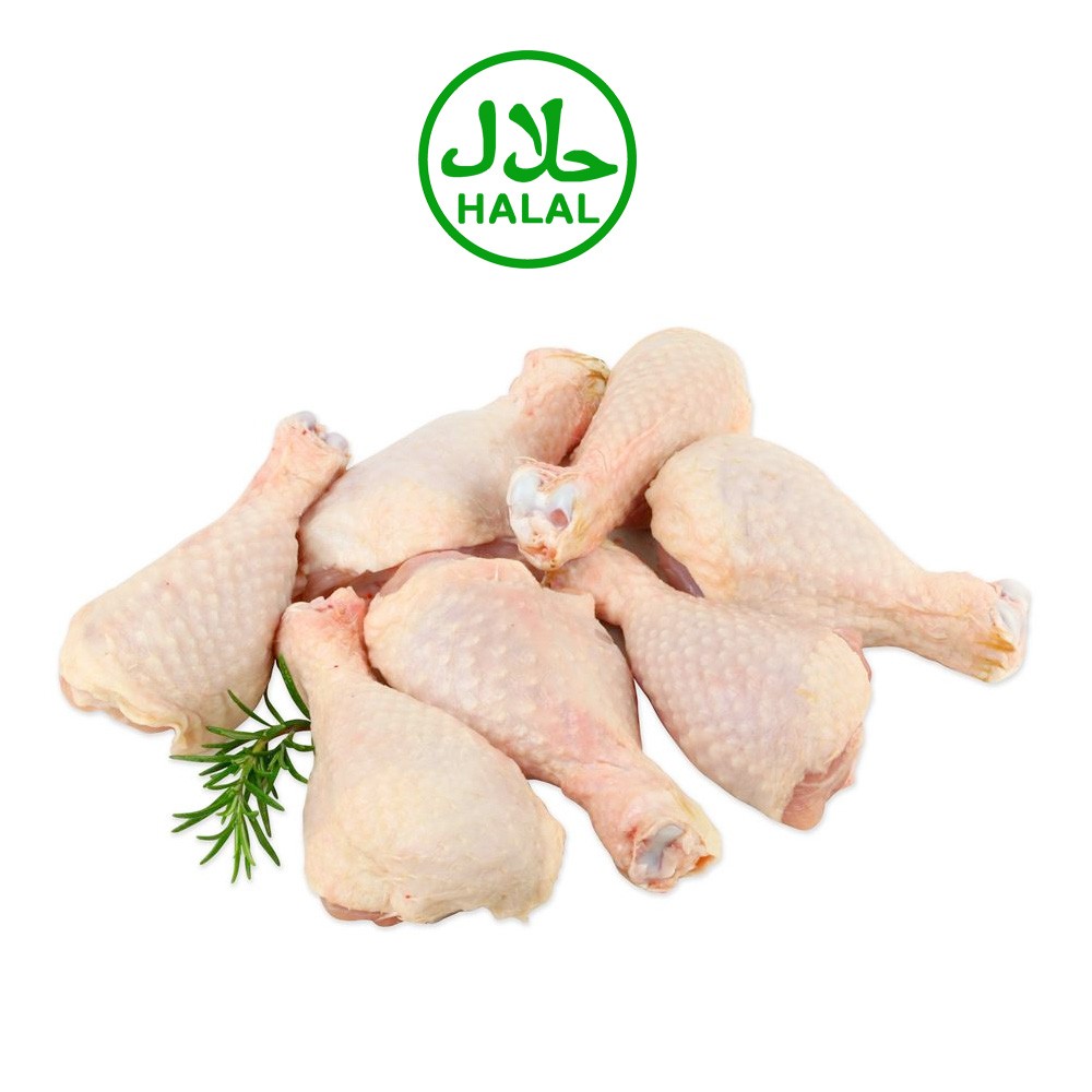 Jamoncitos de Pollo - Halal - Bandeja 1,1 kg +/- Payan