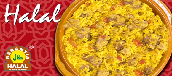 Arroz Con Pollo Al Curry - Garantía Halal - 415 g