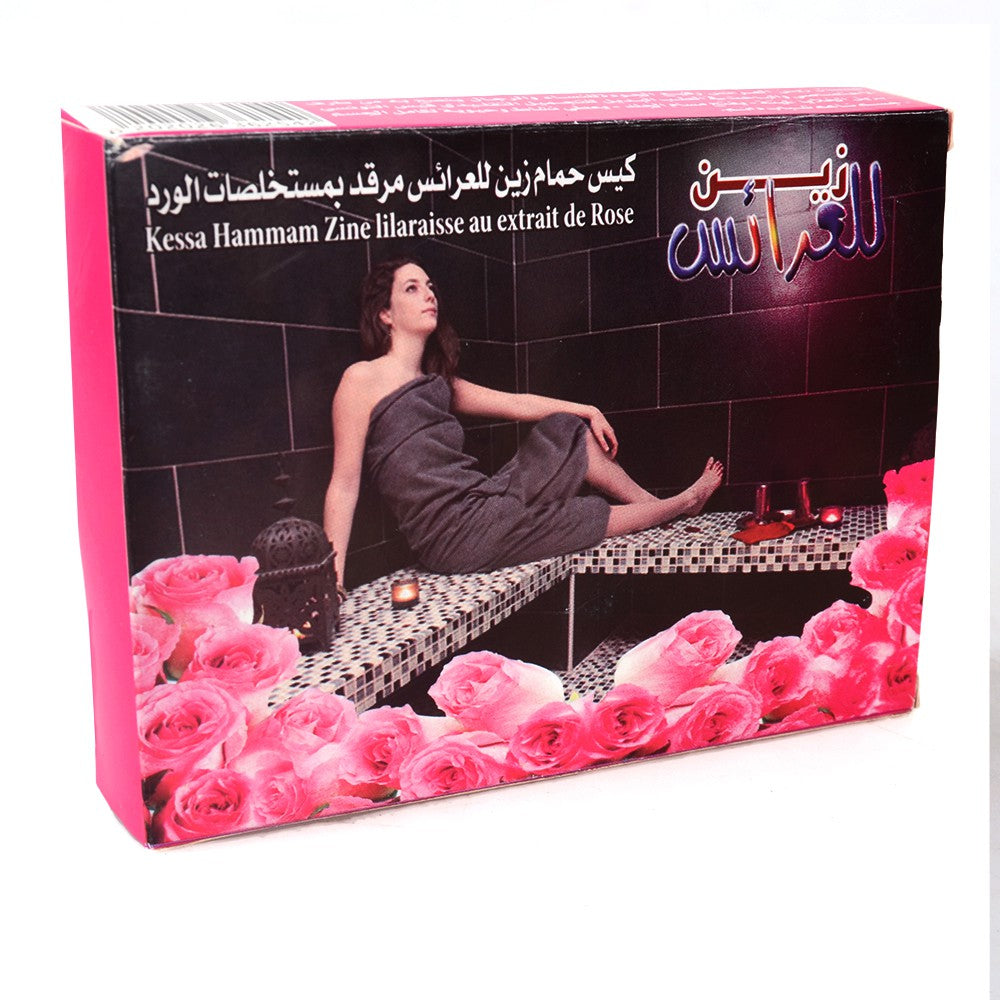 Guante Limpieza Kessel - Con Extractos Aromáticos - Exfoliante -Hammam - NOVEDAD