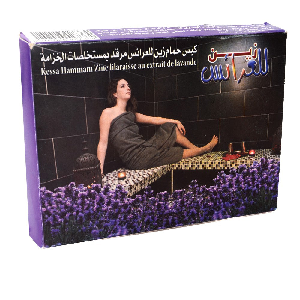 Guante Limpieza Kessel - Con Extractos Aromáticos - Exfoliante -Hammam - NOVEDAD