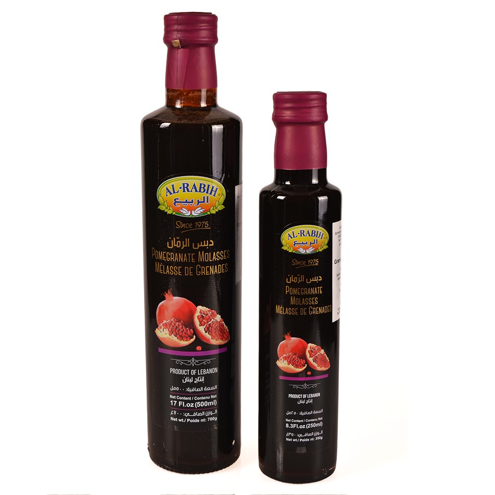 Melaza Granada - Al Rabih - Envase Deluxe