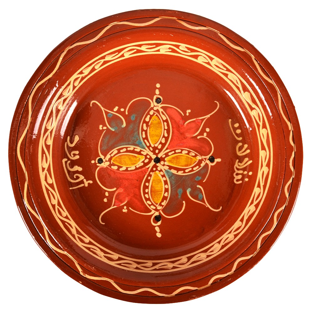 Plato o Fuente para Comida - Ideal Cous Cous - Modelo Ladida