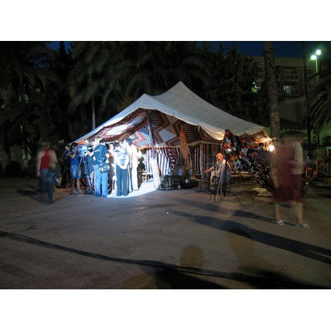 Jaima Mauritana - Jaima de Mauritania