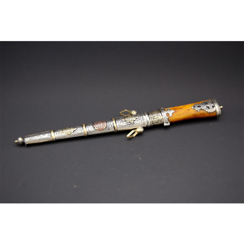 Daga Arabe Deluxe Tamasikh - Bronce Alpaca y Latón - 32 cm