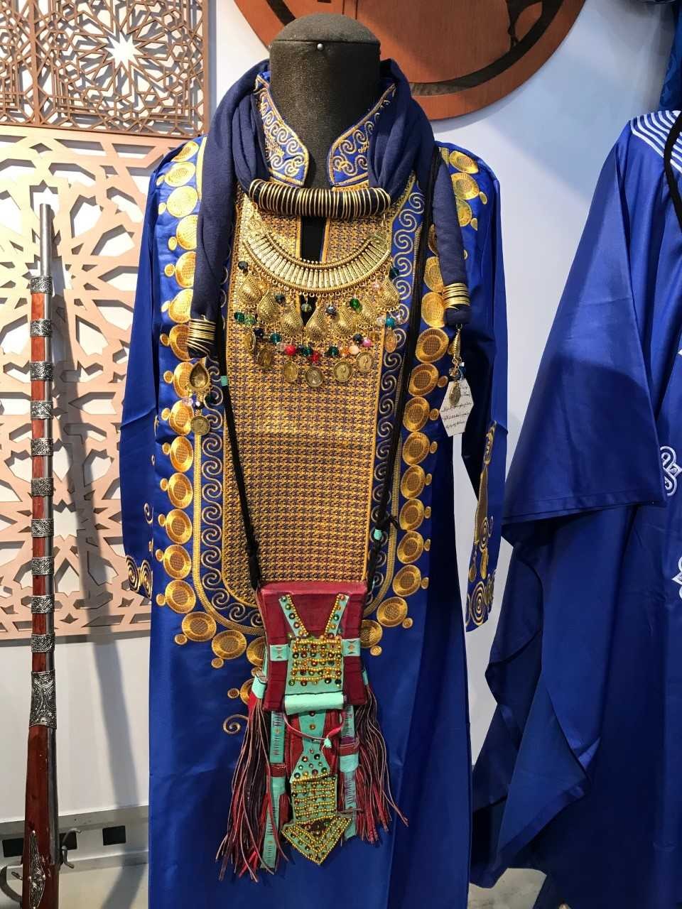 Traje Etnico AFRICANO TOUAREG Mujer - Modelo Bint
