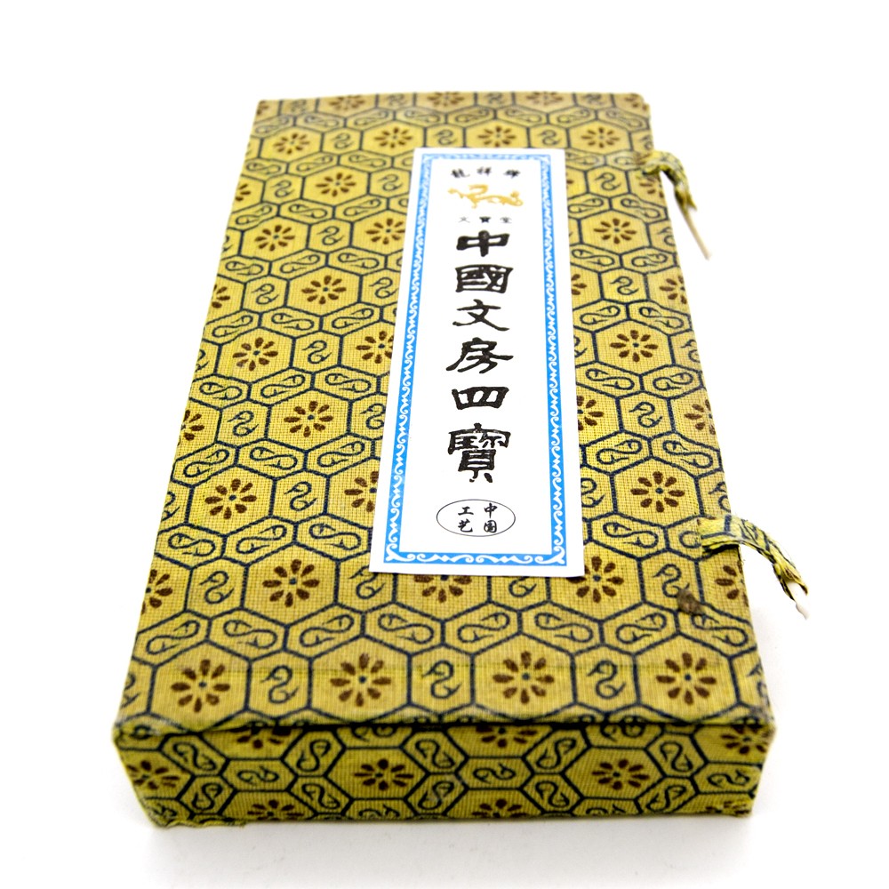 Pack Tinta China - Pinceles + Tinta + Tintero + cucharita