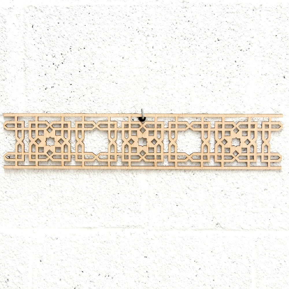 Celosía Árabe Madera 10x50cm - Diseños Geométricos - Corte por Laser - Modelo TIH