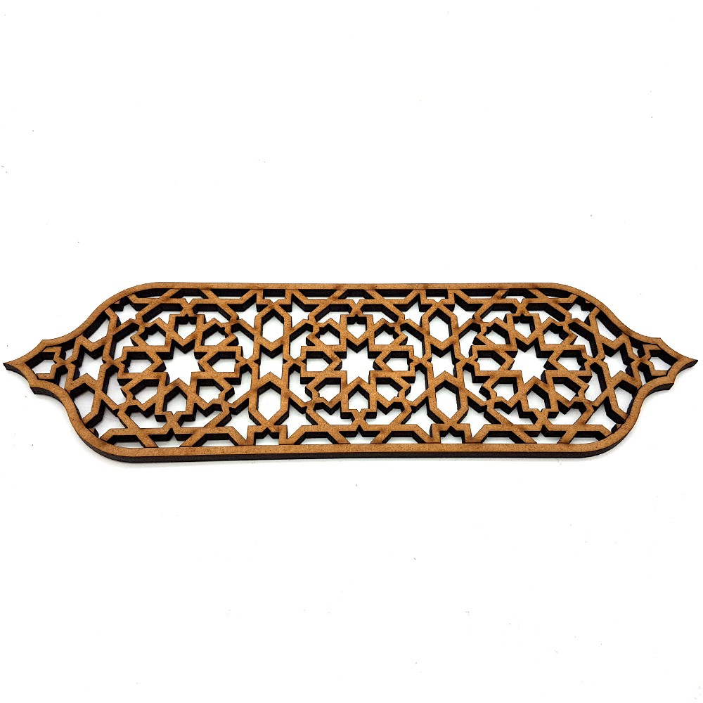 Celosía Árabe - Decoración Andalusí - Diseño Arabesk - 30x10cm