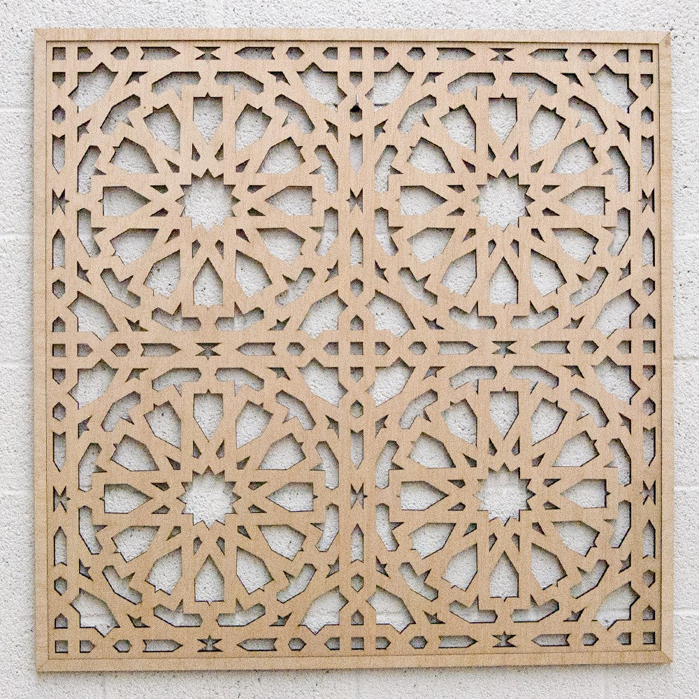 Marco Celosío Árabe - Diseño Alhambra - 100 cm x 100 cm