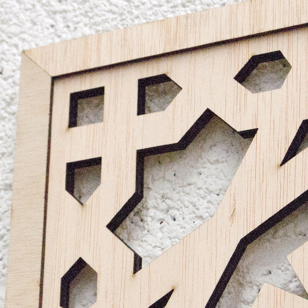 Marco Celosío Árabe - Diseño Alhambra - 100 cm x 100 cm