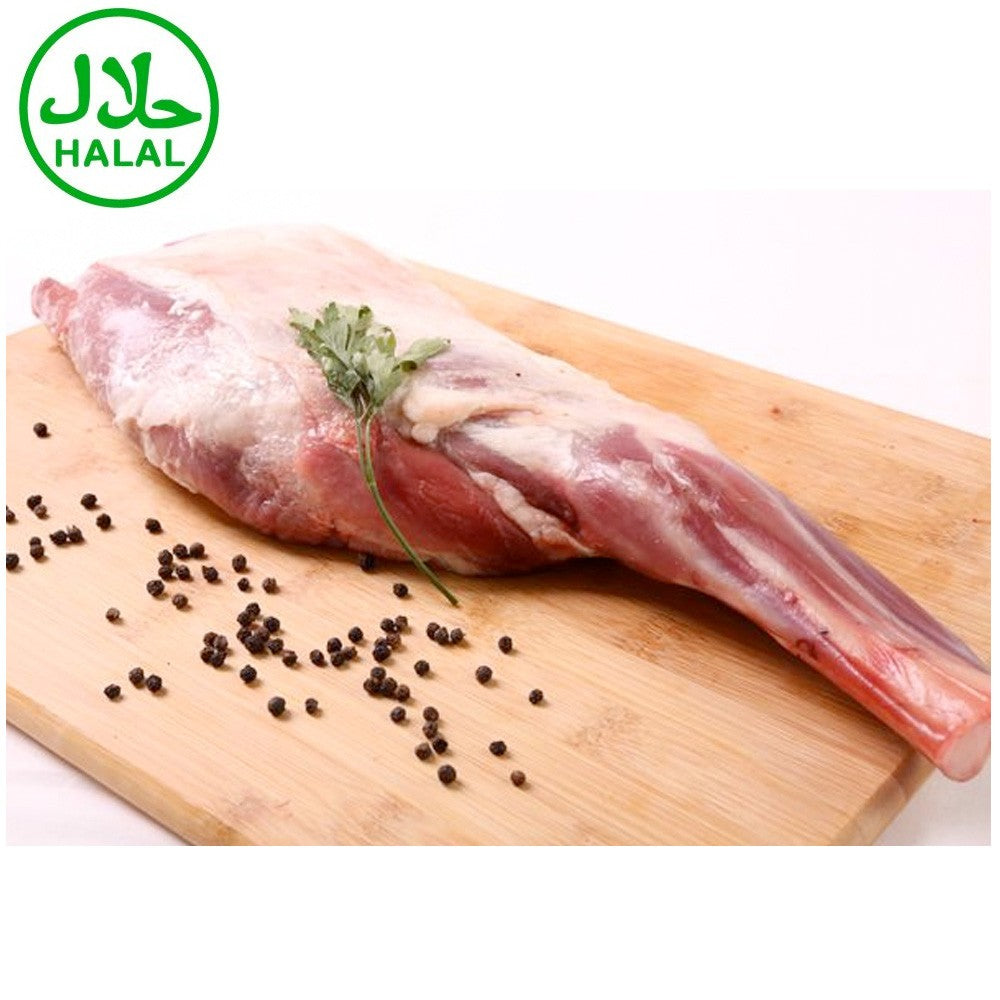 Paletilla de Cordero Halal - Pieza Entera - 1kg