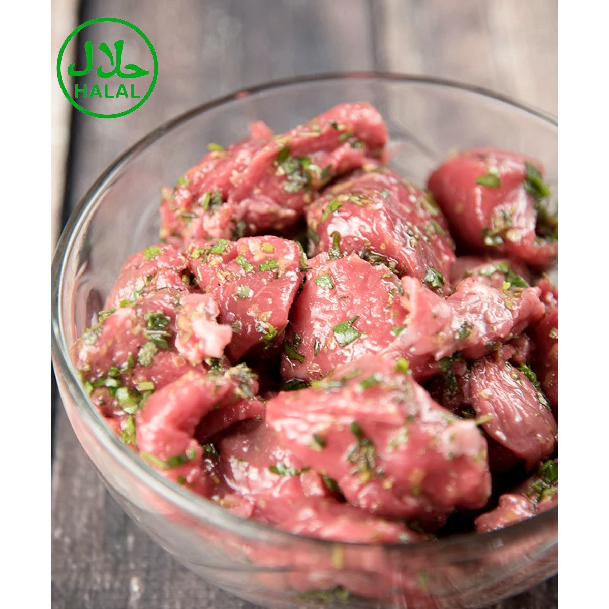 Pinchitos de Ternera Halal - 1kg - Carne Fresca